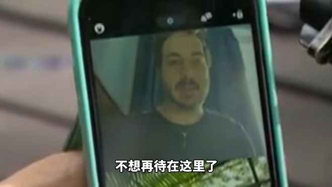 阳阳阴阳阴阳阴...一男子8次检测结果 让人抓狂